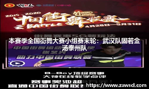 爱游戏体育官方网站