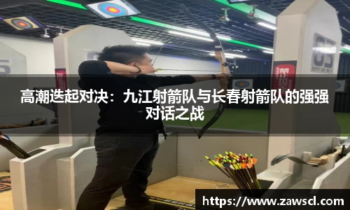 爱游戏体育平台