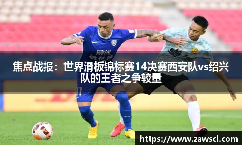 爱游戏体育官方网站