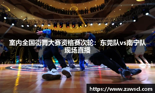 爱游戏体育官方网站