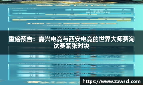 爱游戏体育官网