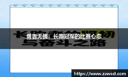 爱游戏体育官方网站